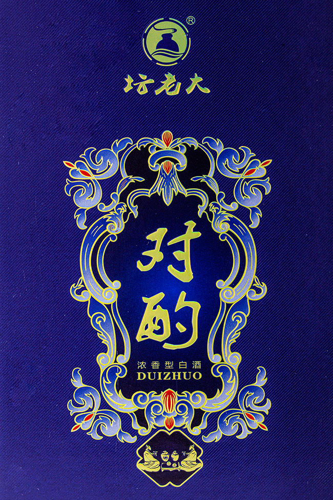 ϴơ(du) Ͱ׾ơ52 500ml