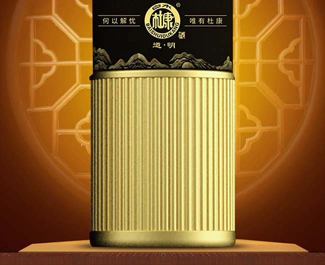 白水杜康醬酒道明 醬香型白酒【53° 500ml】