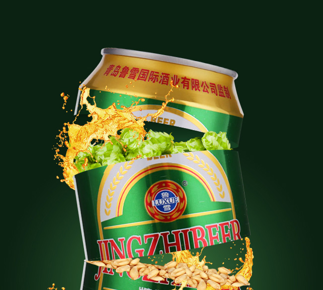 魯雪精制啤酒8度