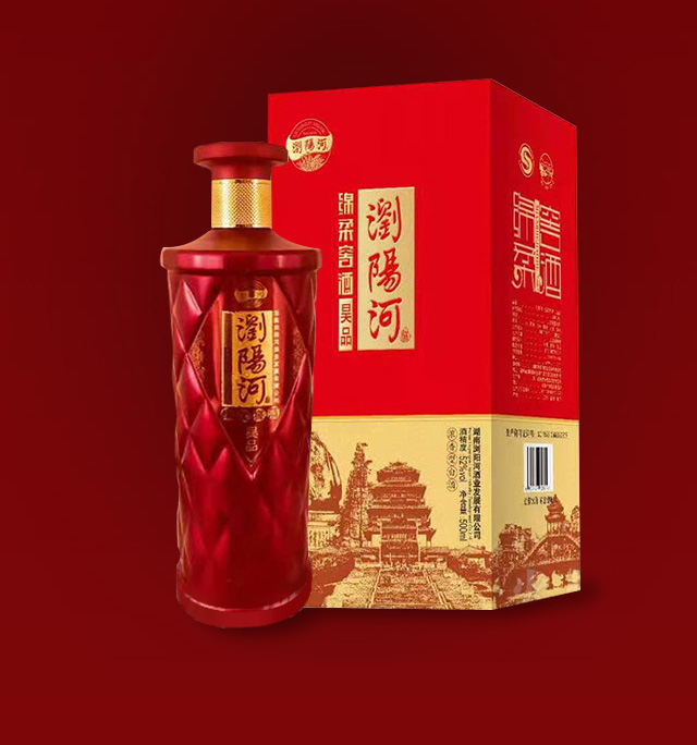 綿柔窖酒昊品