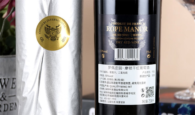 _f@ĦDɼtѾơ15 750ml