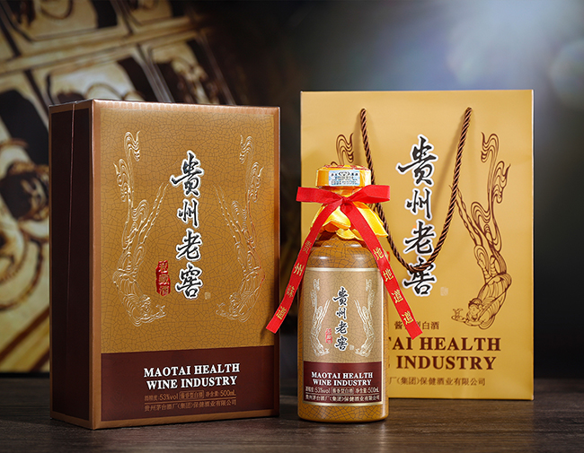 貴州老窖私藏酒