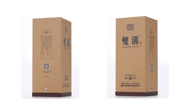 雙溝珍品(金)濃香型酒