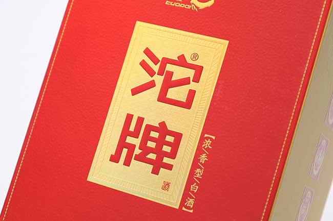 沱牌酒民族團結(jié)·家 濃香型【52°500ml】