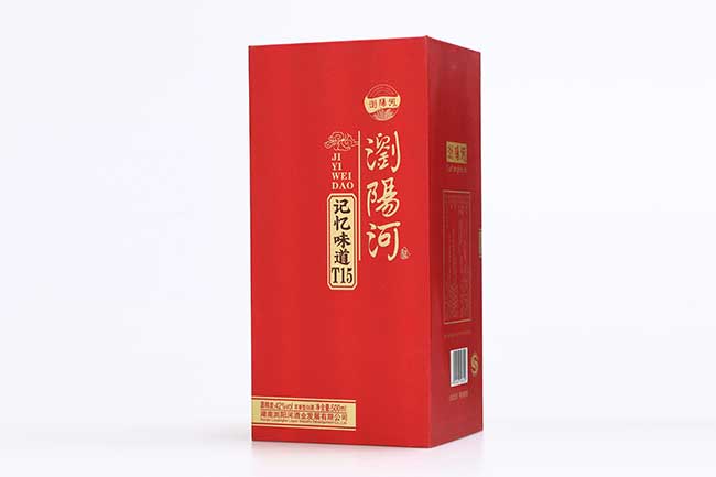 瀏陽河酒記憶味道T15 濃香型白酒【42° 500ml】