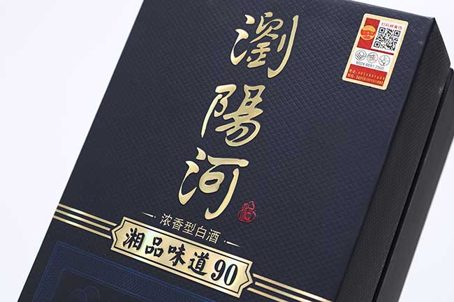 瀏陽(yáng)河酒湘品味道90 濃香型【42°500ml】