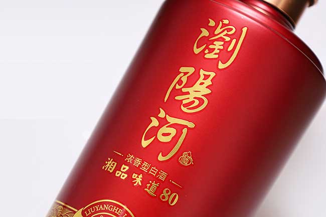 瀏陽河酒湘品味道80 香型【42°500ml】