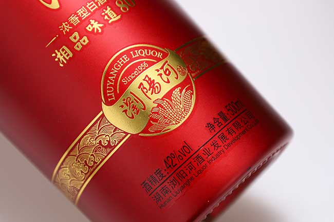 瀏陽河酒湘品味道80 香型【42°500ml】