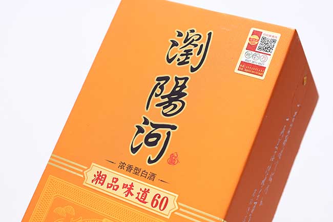 瀏陽河酒湘品味道60 濃香型【42°500ml】