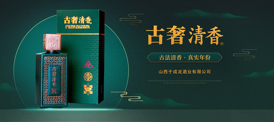     ɽڳƘI(y)޹˾a(chn)Ʒ