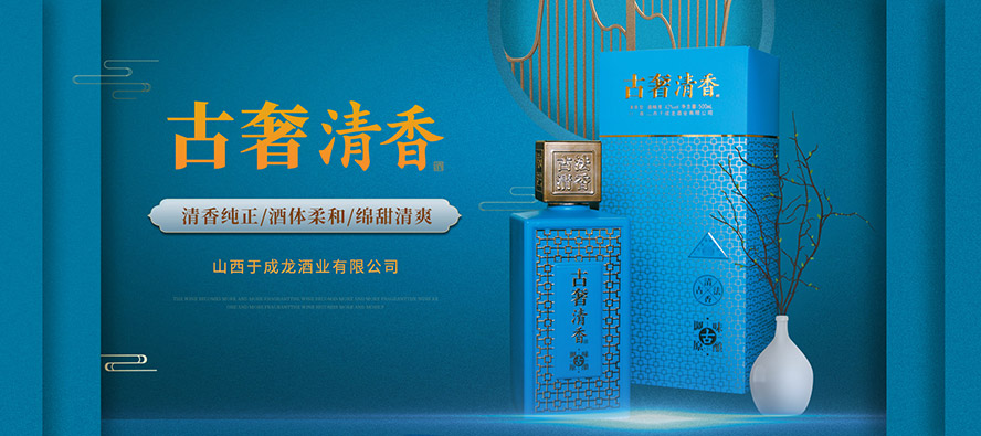     ɽڳƘI(y)޹˾a(chn)Ʒ