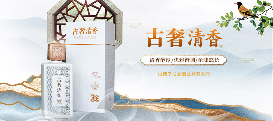     ɽڳƘI(y)޹˾a(chn)Ʒ