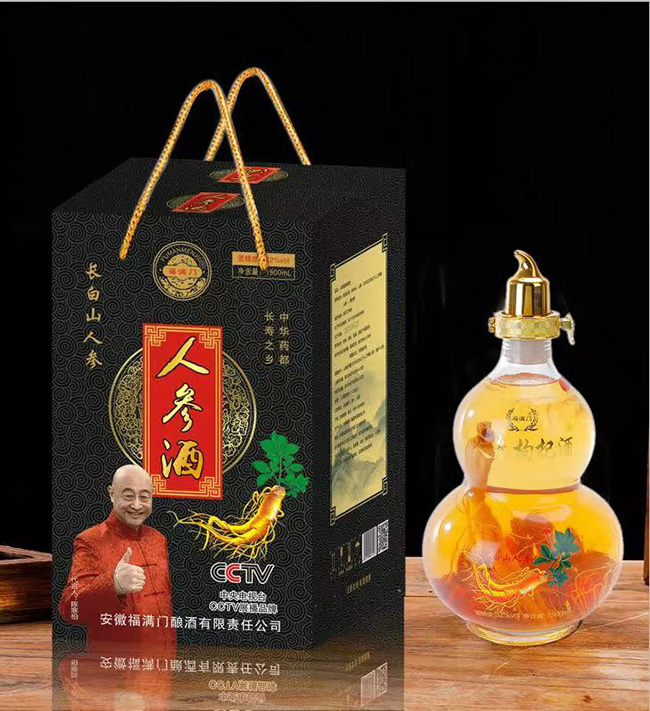 福滿門人參酒【52°1500ml】