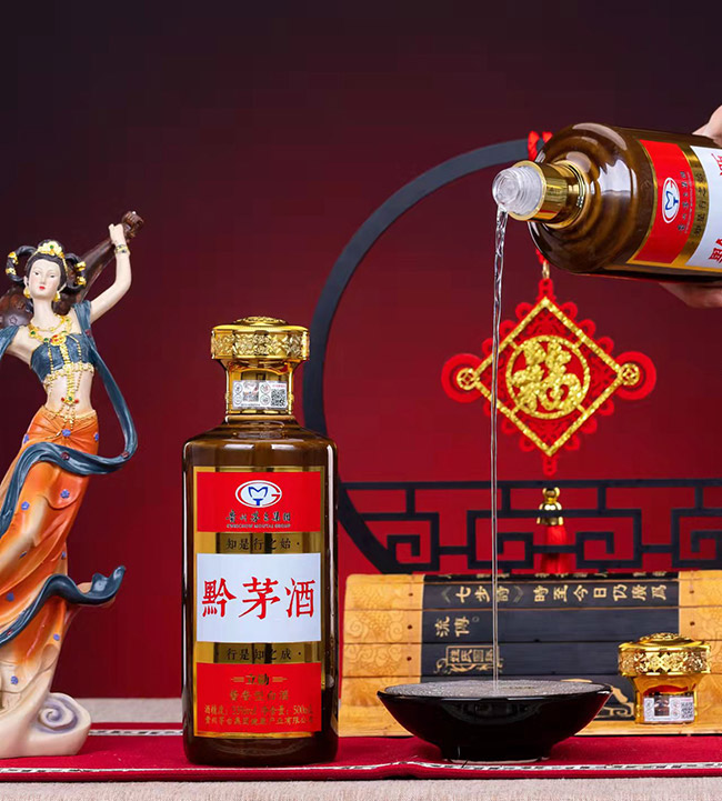 黔茅酒立勛 醬香型【53° 500ml】