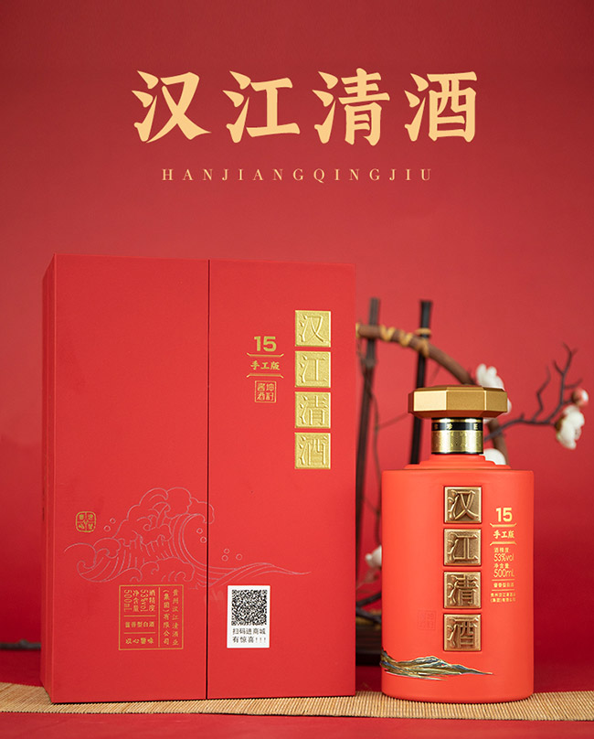 hֹ15 uͰ׾ơ53 500ml