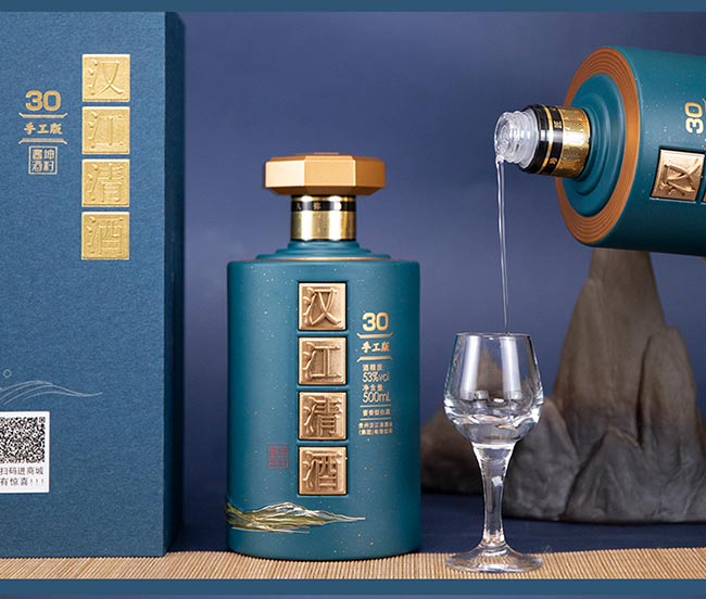 漢江清酒手工版30 醬香型白酒【53度 500ml】