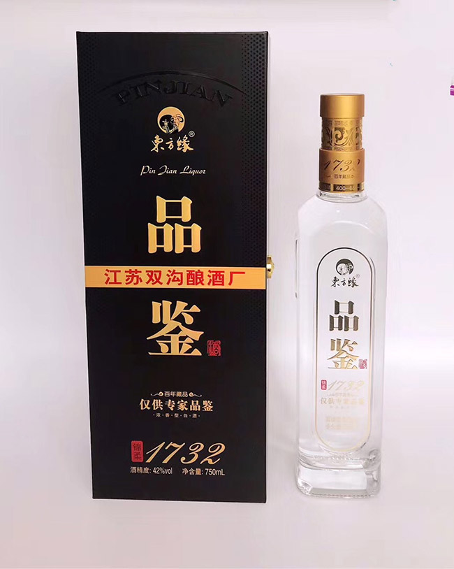 雙溝東方緣品鑒酒百年藏品 濃香型白酒【42度52度 750ml】