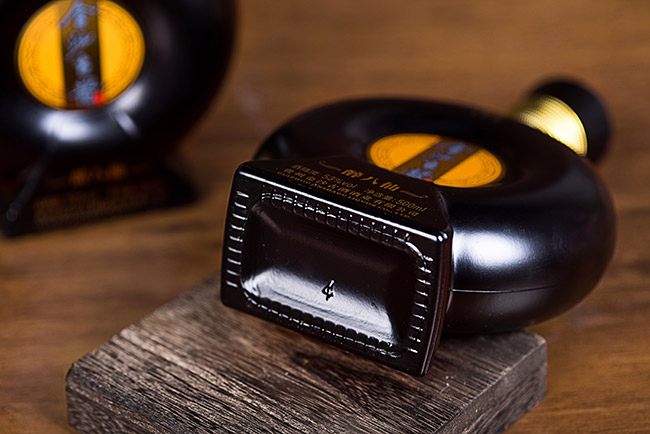 金沙古醬酒醉八仙 醬香型白酒【53° 500ml】