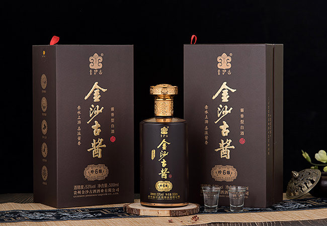 金沙古醬酒珍雅6 醬香型白酒【53° 500ml】