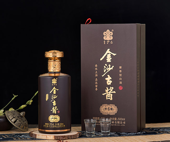 金沙古醬酒珍雅6 醬香型白酒【53° 500ml】