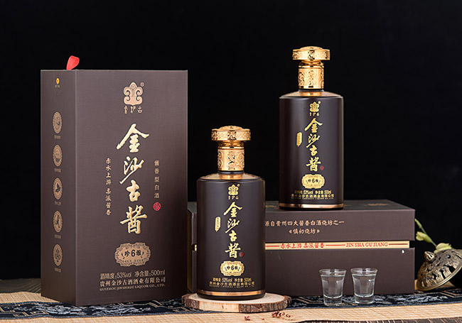 金沙古醬酒珍雅6 醬香型白酒【53° 500ml】