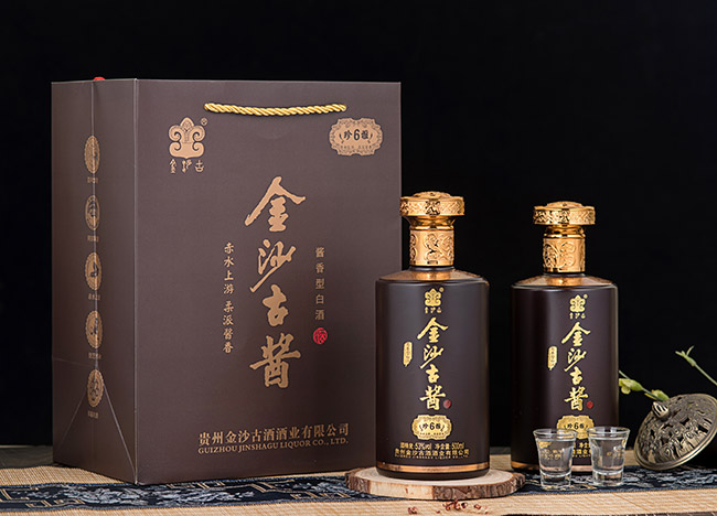 金沙古醬酒珍雅6 醬香型白酒【53° 500ml】