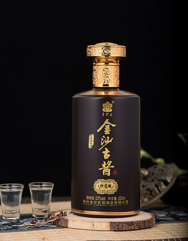 金沙古醬酒珍雅6 醬香型白酒【53° 500ml】