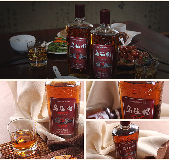 六年陳花雕酒【10度 480ml】