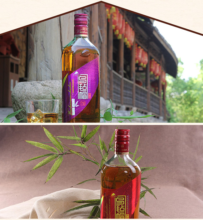 清爽半干黃酒花雕【10度 480ml】