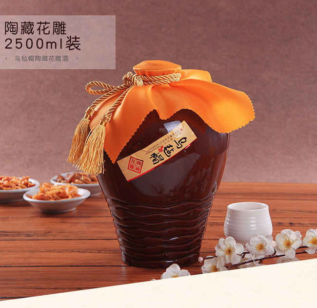 陶藏花雕傳統(tǒng)型壇裝黃酒【14度 2500ml】