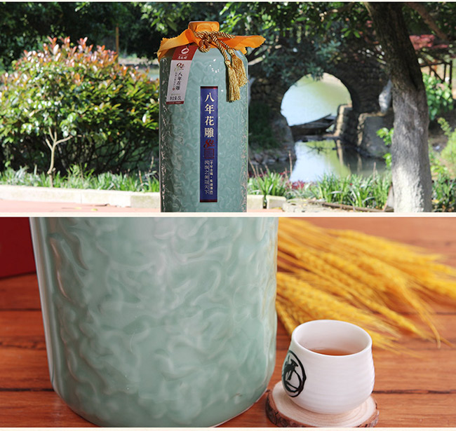 八年陳大容量花雕壇裝黃酒【14度 5000ml】