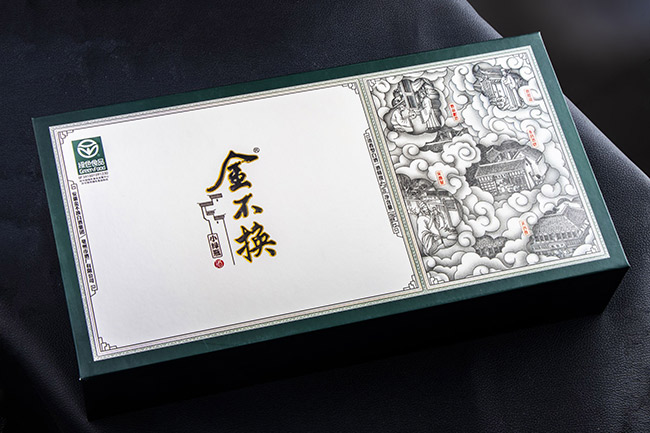 金不換·小綠瓶濃香型白酒【42度100ml】