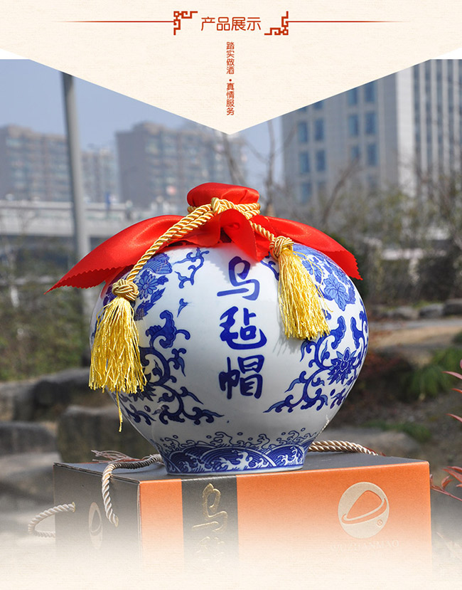 手釀花雕黃酒【14度 4000ml】