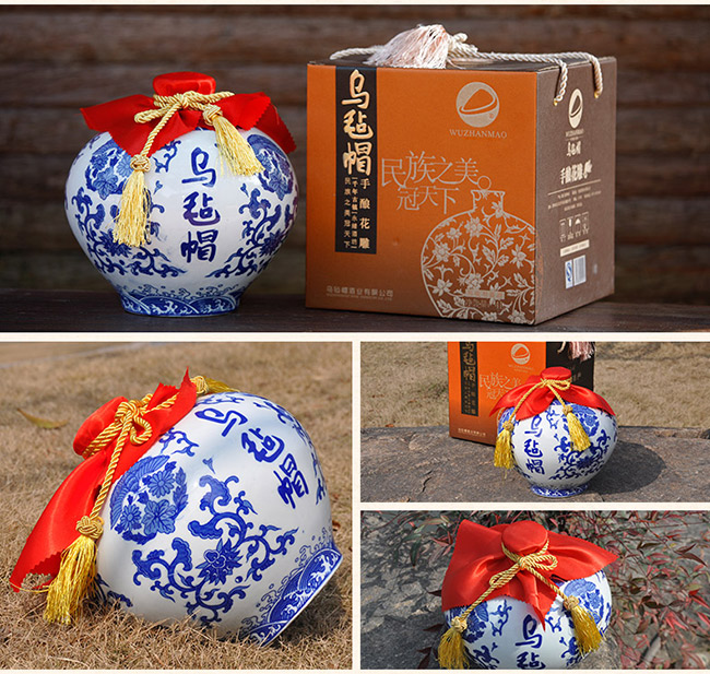 手釀花雕黃酒【14度 4000ml】