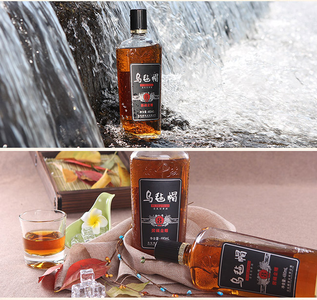 八年陳釀清爽黃酒【10度 480ml】