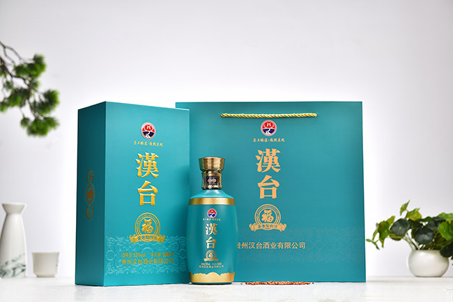 漢臺(tái)酒·福