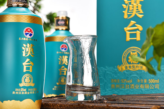 漢臺(tái)酒·福