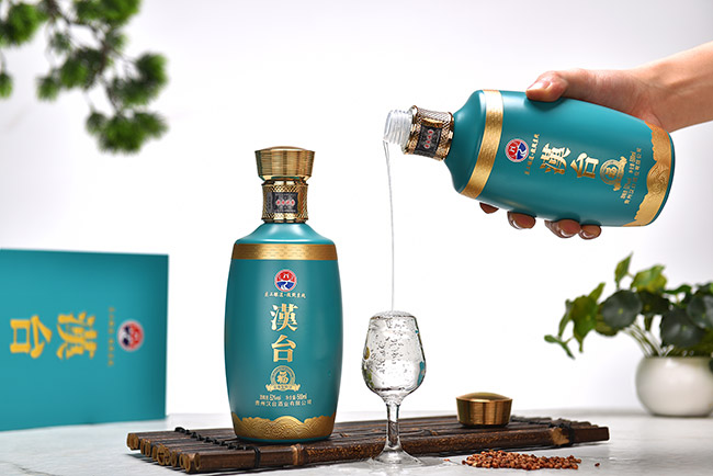 漢臺(tái)酒·福