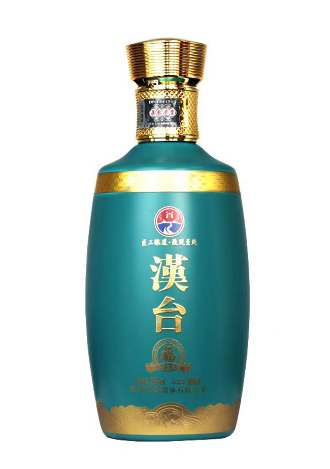 漢臺(tái)酒·福