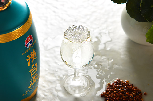 漢臺(tái)酒·福