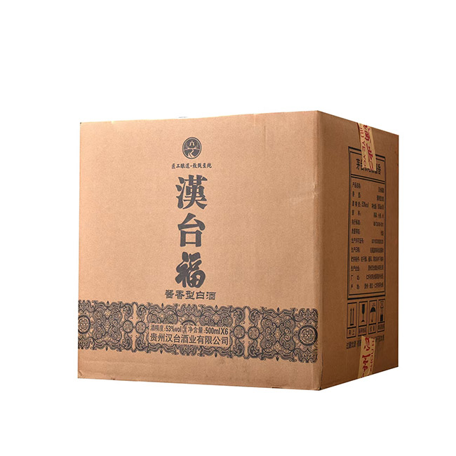 漢臺(tái)酒·福