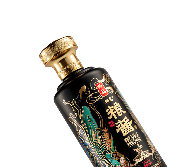 椰島糧醬酒珍品