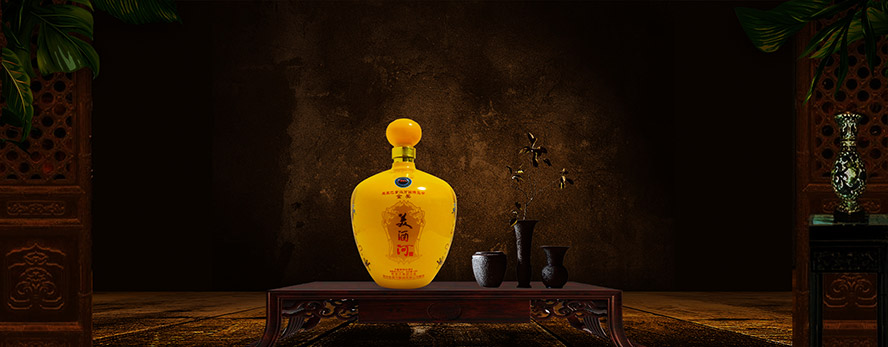 貴州美酒河釀酒有限公司