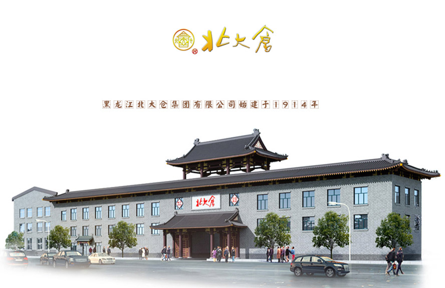     }F(tun)޹˾a(chn)Ʒ