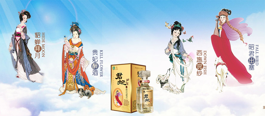     }F(tun)޹˾a(chn)ƷС