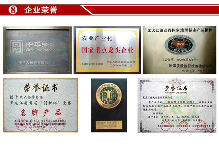     }F(tun)޹˾a(chn)ƷС