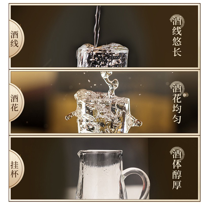 山西大曲壹壺老酒