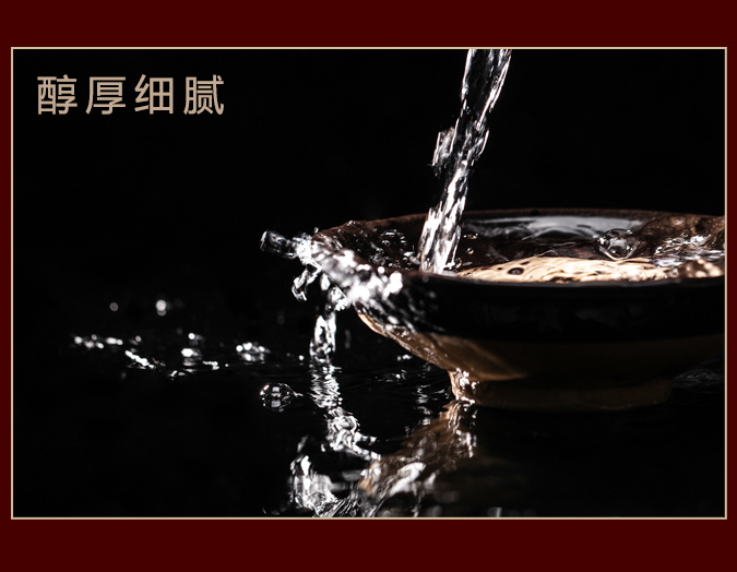 釣魚臺(tái)臻選酒