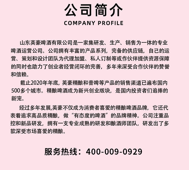 ӢơƱrL(fng)ζСơ315ml