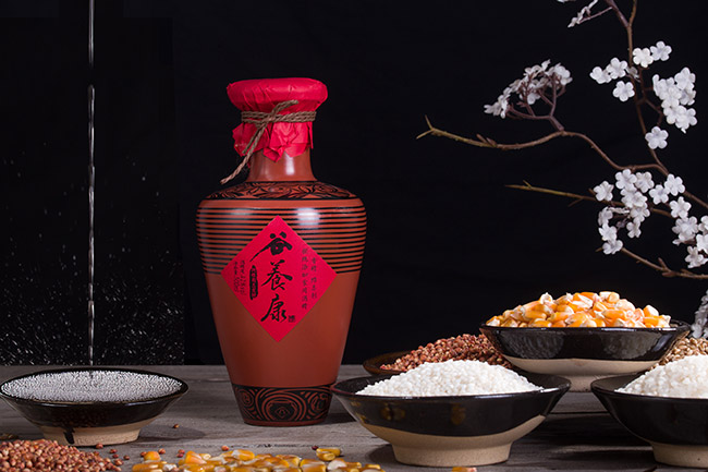 谷養(yǎng)康酒陶醉天下